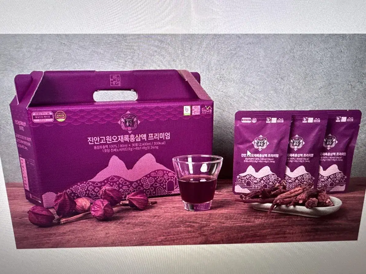 진안고원오재록홍삼액